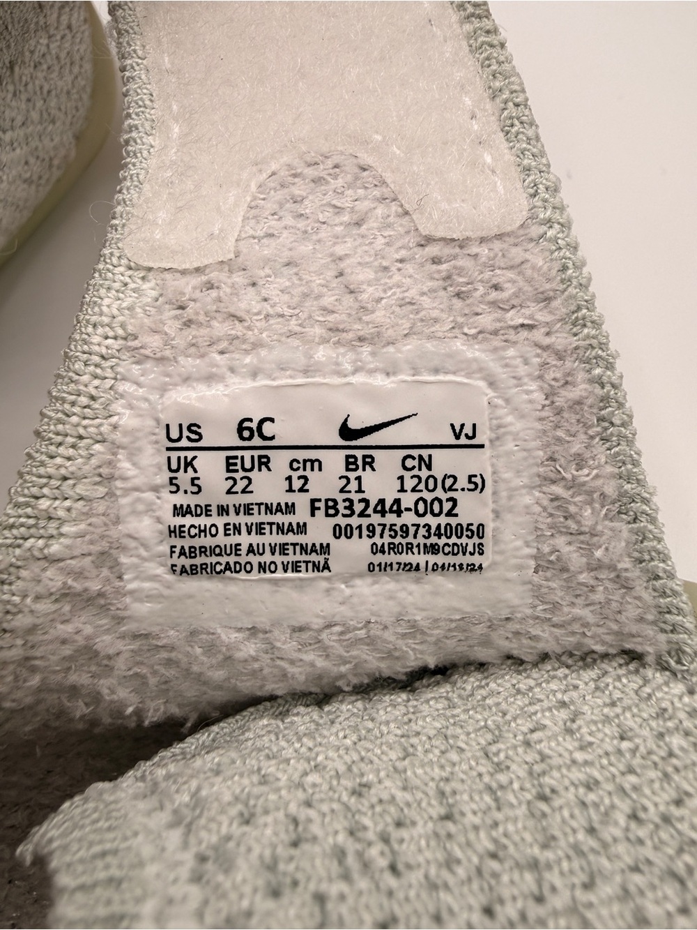 Nike Swoosh 1 Phantom Vast Gray Flyknit Toddler Shoes FB3244-002 - Picture 2 of 6